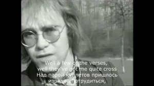 Elton John - Your song (Перевод песни)