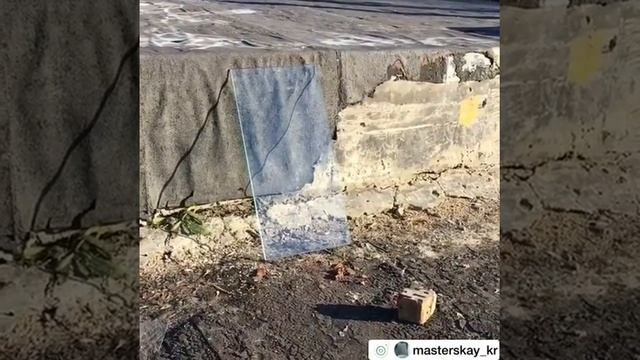 Испытание закаленного стекла