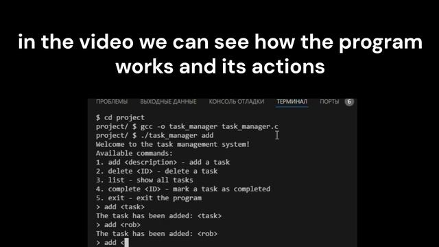 Final project CS50 смотреть онлайн