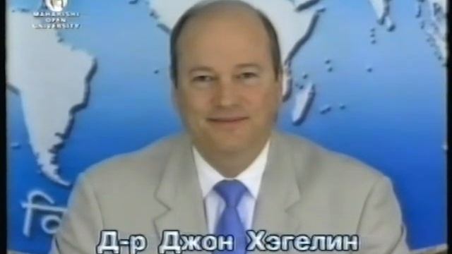 Пресс-конференция Махариши 2005.04.27 смотреть онлайн