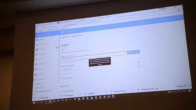 Кейс доставки еды "Food for You" - г.Новороссийск. Результат внедрения и работы системы "UDS" смотреть онлайн