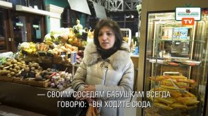 «Московские ярмарки»: улица Богданова
