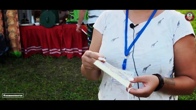 Отзыв о нашей работе на Фестивале смотреть онлайн