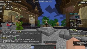 pvp на лучшем пвп сервере  mc.prostotrainer.space