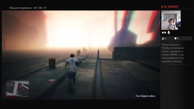 Гта 5 тревор и клоуны смотреть онлайн