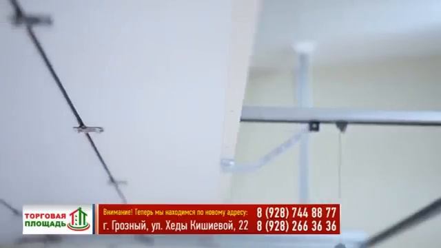 Торговая Площадь Рольставни  2015
