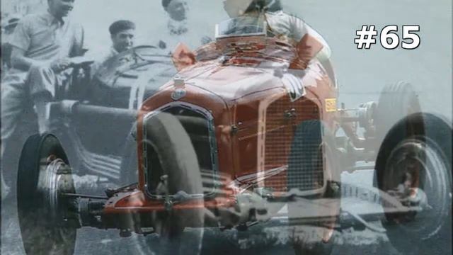 #65.Alfa romeo P3 1932 (АВТОКОНЦЕПТ) смотреть онлайн