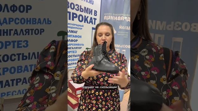 Ботинки зимние женские кожа шесть Evalli evl qqjz018b Чёрный