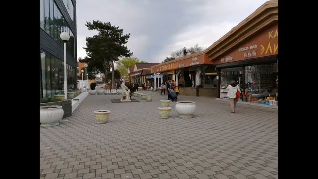 Анапа смотреть онлайн