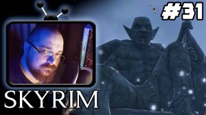 The Elder Scrolls V: Skyrim ►😎Святилище Дагона + . . 😎 - #31 #Perendukin #skyrim #скайримпрохожден