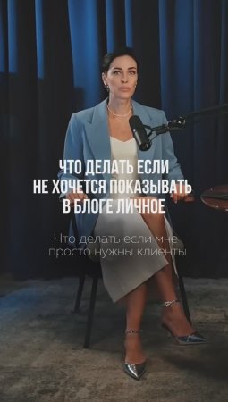 ПОДПИСЫВАЙСЯ НА КАНАЛ➡️@content_smm
⠀