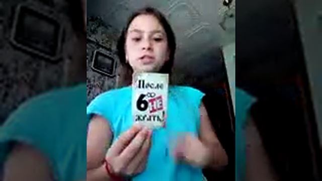 Влог: Спит мама я на кухне сижу жду пока мама проснётся