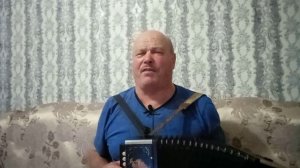 Иван Кондратьев Осень(гармонь)