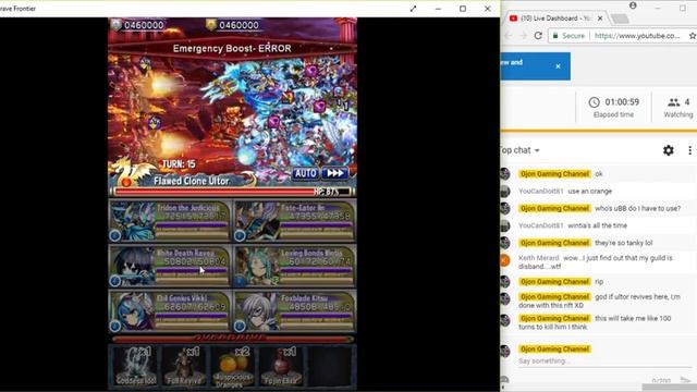 Brave Frontier Global -  New Frontier Rift: Athensphere's Revenge First Attempt!