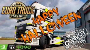 Happy Hauloween Event в конвое Euro Truck Simulator 2