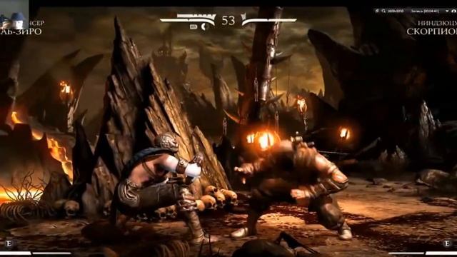 Поиграем в МК10 смотреть онлайн