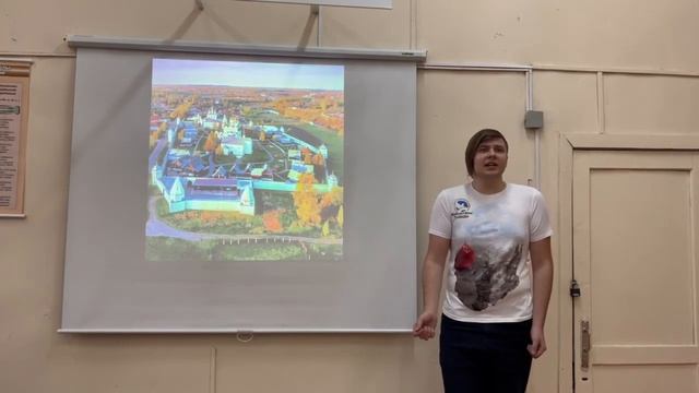 Вместе всей страной смотреть онлайн