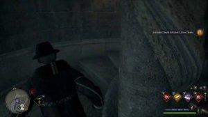 Hogwarts Legacy прохождение испытания "Секреты Хогвартса"