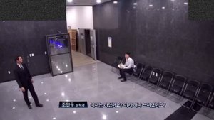 [ENG] Forestella Cho Min Gyu - First Audition CUT (포레스텔라 조민규) | Phantom Singer 2