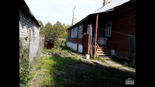 Полдома на Мира 900 000 руб