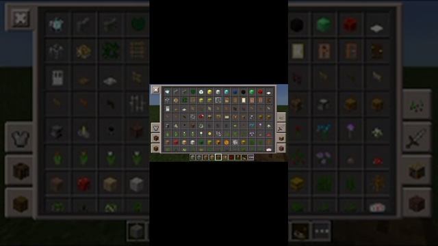 Механическая дверь смотреть онлайн