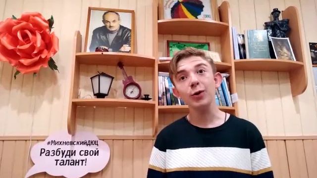 3 Салтанов Алексей «Фонарик» МБУ ДО «Михневского ДЮЦ» смотреть онлайн