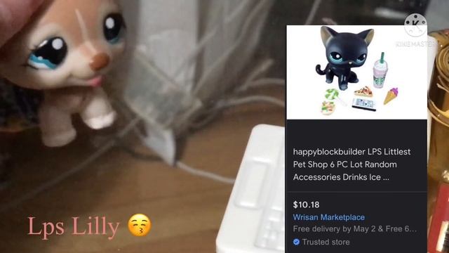 Lizzie favorite lps on safari смотреть онлайн