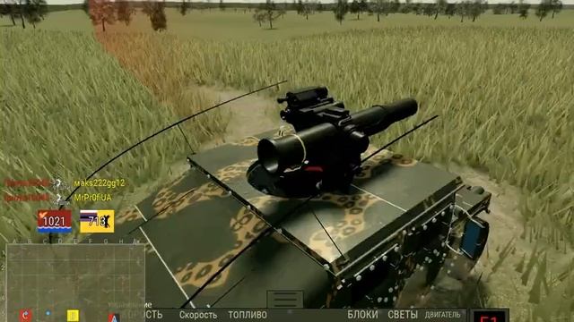 игра с другом в тмк смотреть онлайн