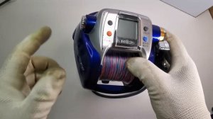 Daiwa Hypertanacom 600Fe