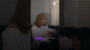 Мария Сибирякова|«отношения: как посторожить и сохранить»|Формула успеха|Краснодар