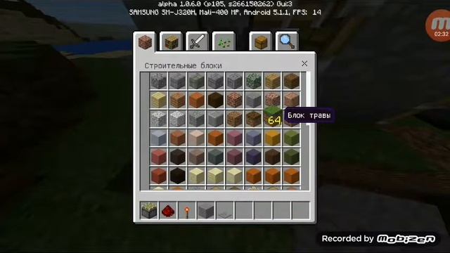 Как сделать механические двери в майнкрафт смотреть онлайн