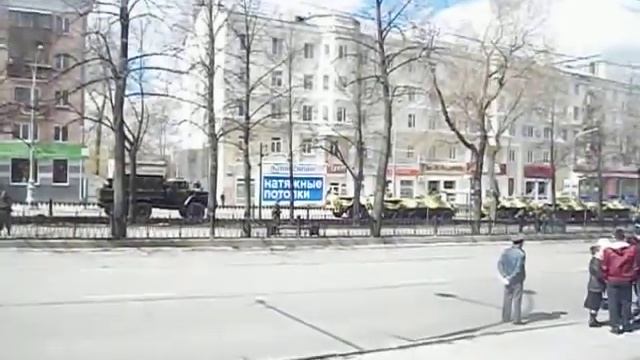 г.Пермь. смотреть онлайн