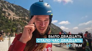 Интервью начинающего пилота параплана. Парапланерный кемп Leteam, Oludeniz 2024.