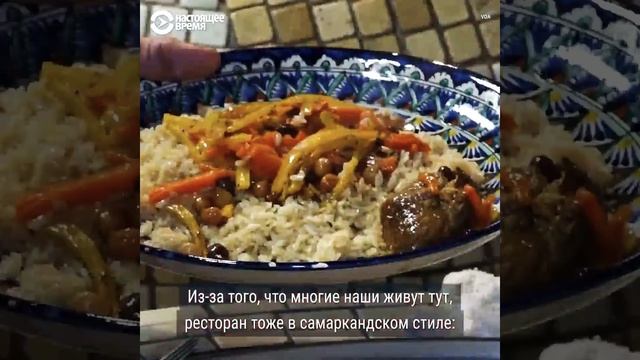 В данном моменте Нью - Йорке  Ayni damda nyu - yorkda Ramazon смотреть онлайн