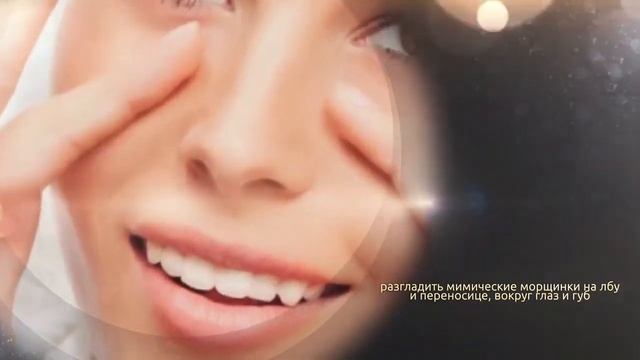 НОВЕЙШИЙ КОСМЕТОЛОГИЧЕСКИЙ ПРИБОР ДЛЯ ДОМАШНЕГО ИСПОЛЬЗОВАНИЯ