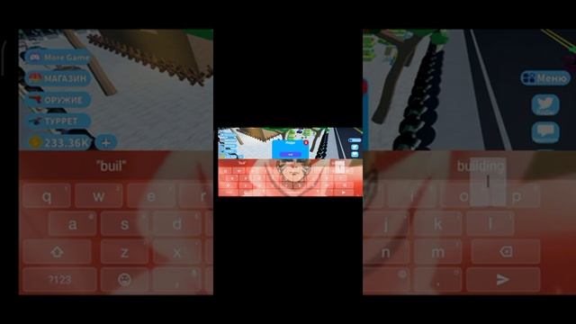 коды в роблокс симулятор AII of Us Build Tower Simulator смотреть онлайн