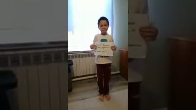 МБОУ СОШ4 г.Батайск