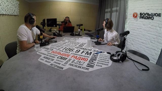 Радиопроект "Включите свет!" с Анастасией Лайтер смотреть онлайн