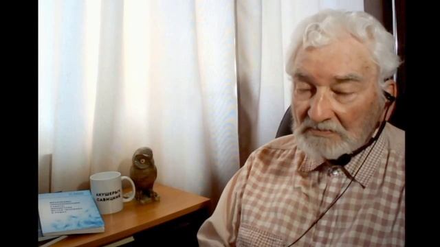 История теории родов человека. Сказ о том как профессор Савицкий Г.А. в Москву ездил