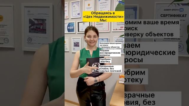 Новые квартиры в Санкт-Петербурге где купить? Надежная покупка, фишки, лайфхаки, недвижимость