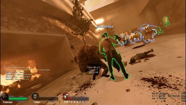 дверь запили смотреть онлайн