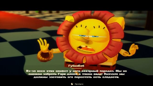 SpongeBob SquarePants: The Cosmic Shake (PC)-Босс Гэрри и Мир каменного века #9.