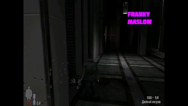 Max Payne (PC)-Небоскребы,а я маленький такой #9.