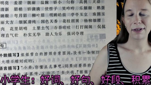 Let's check out this booklet aimed at primary school kids (no, really) смотреть онлайн