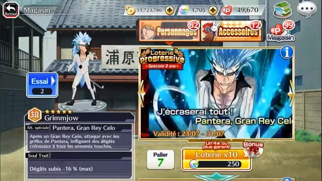 bleach brave souls смотреть онлайн