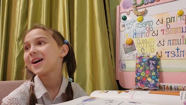 Урок № 86 Учебник Now I know упр. 1 стр. 114 смотреть онлайн