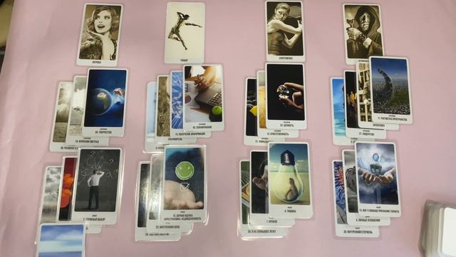 Шуйцева Диана 4 блок ПГ53 смотреть онлайн