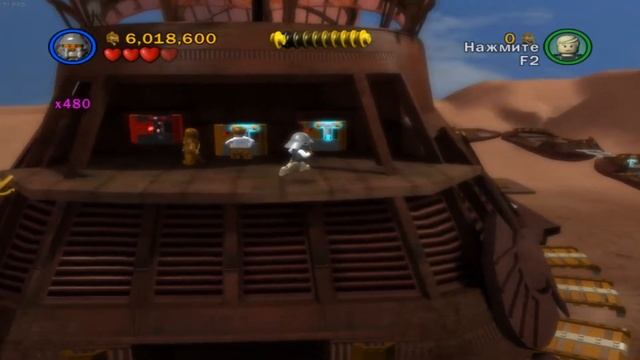 LEGO Star Wars: The Complete Saga (PC)-Большая шахта Каркуна #26.