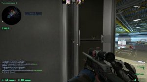 CS:GO с читами MIDNIGHT.