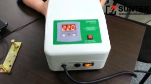 Видеообзор стабилизатора напряжения SUNTEK 2000ВА